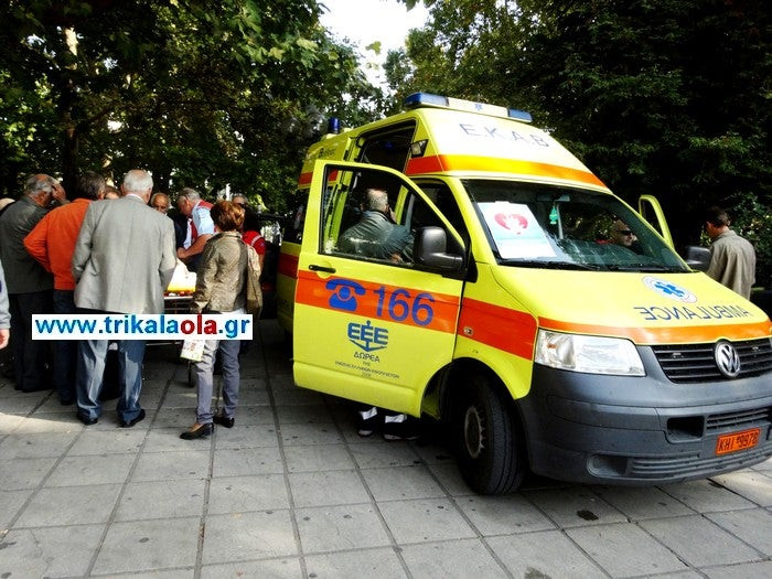 Τραγωδία στα Τρίκαλα: Επεσε από δέντρο και σκοτώθηκε μπροστά στα 5 παιδιά του (εικόνα)